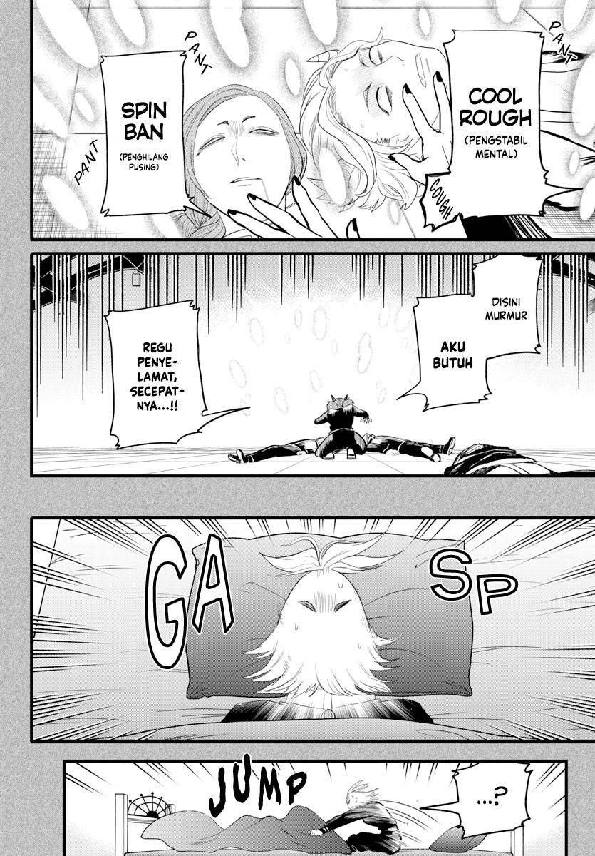 Mairimashita! Iruma-kun