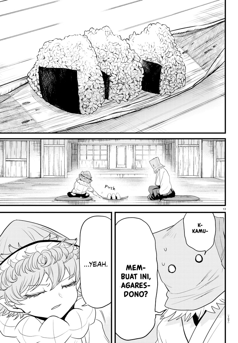 Mairimashita! Iruma-kun