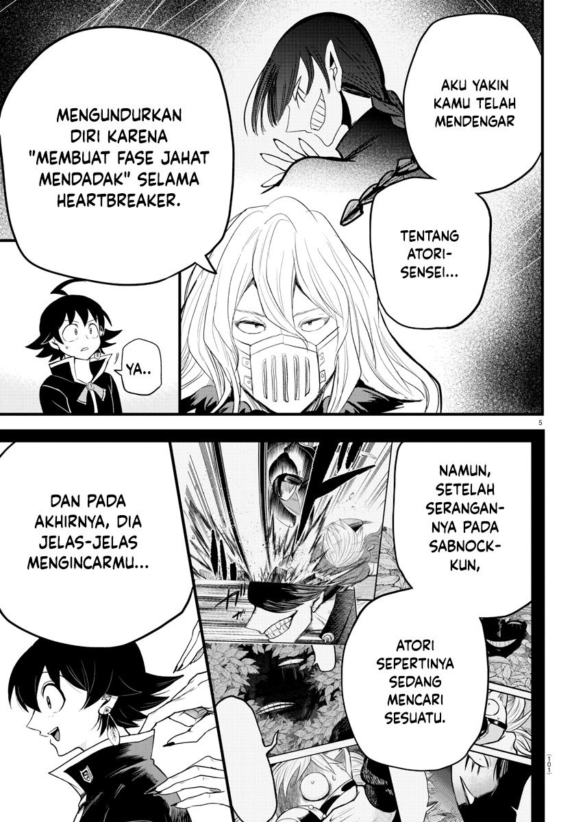 Mairimashita! Iruma-kun