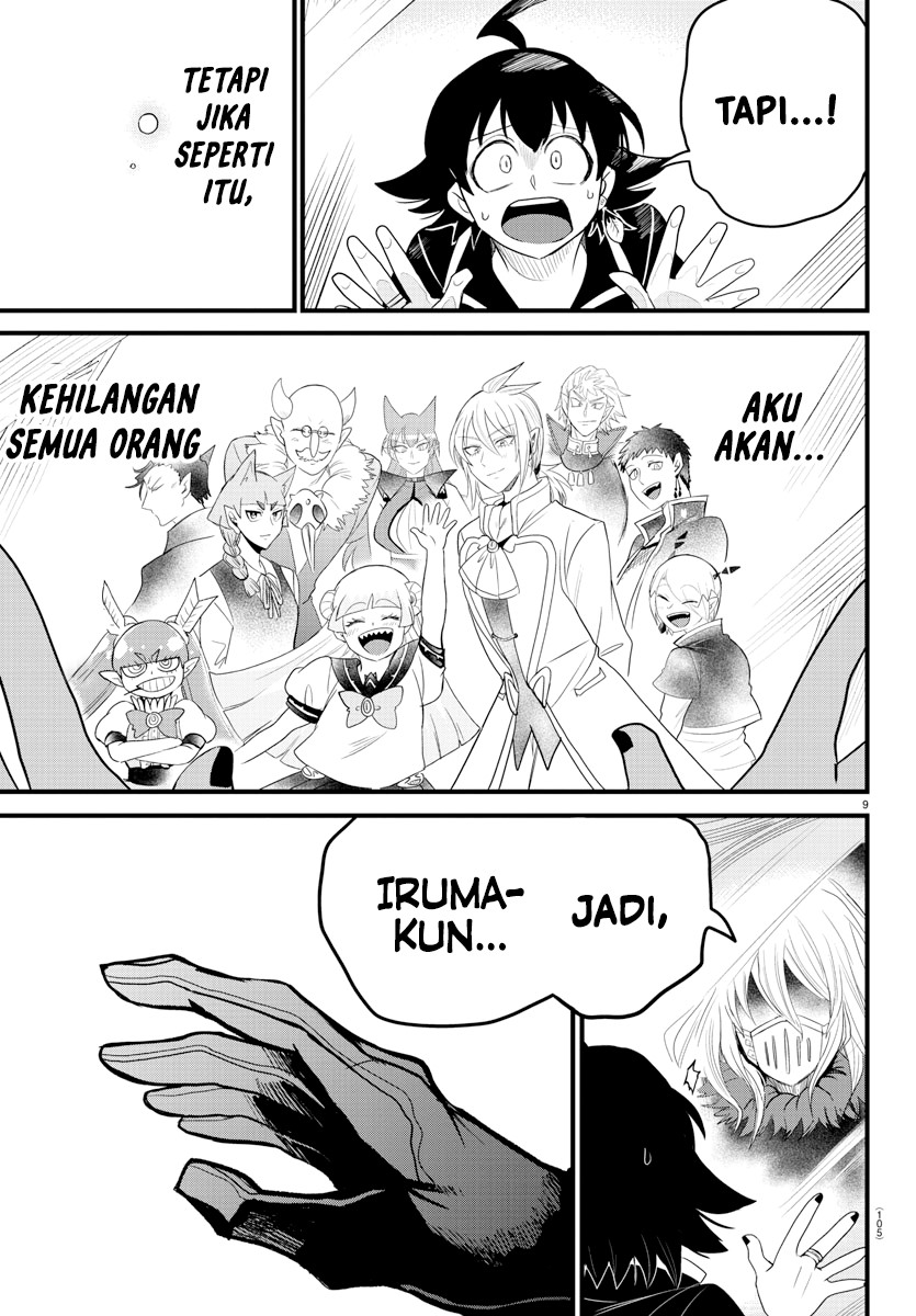 Mairimashita! Iruma-kun