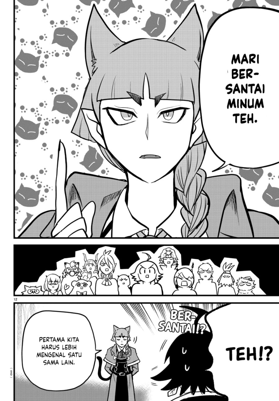 Mairimashita! Iruma-kun