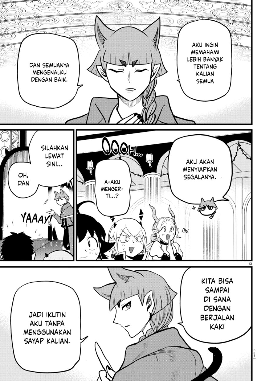 Mairimashita! Iruma-kun