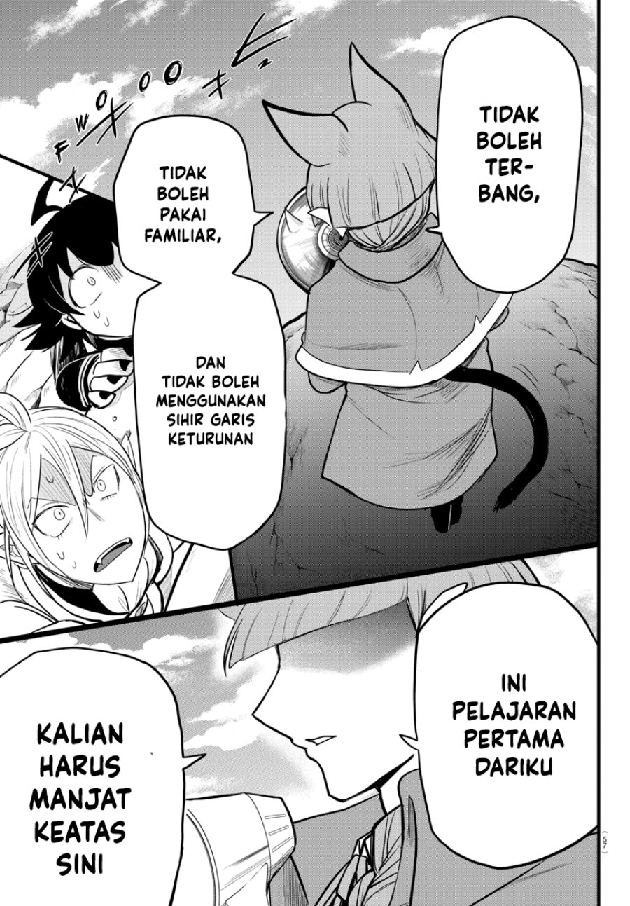 Mairimashita! Iruma-kun
