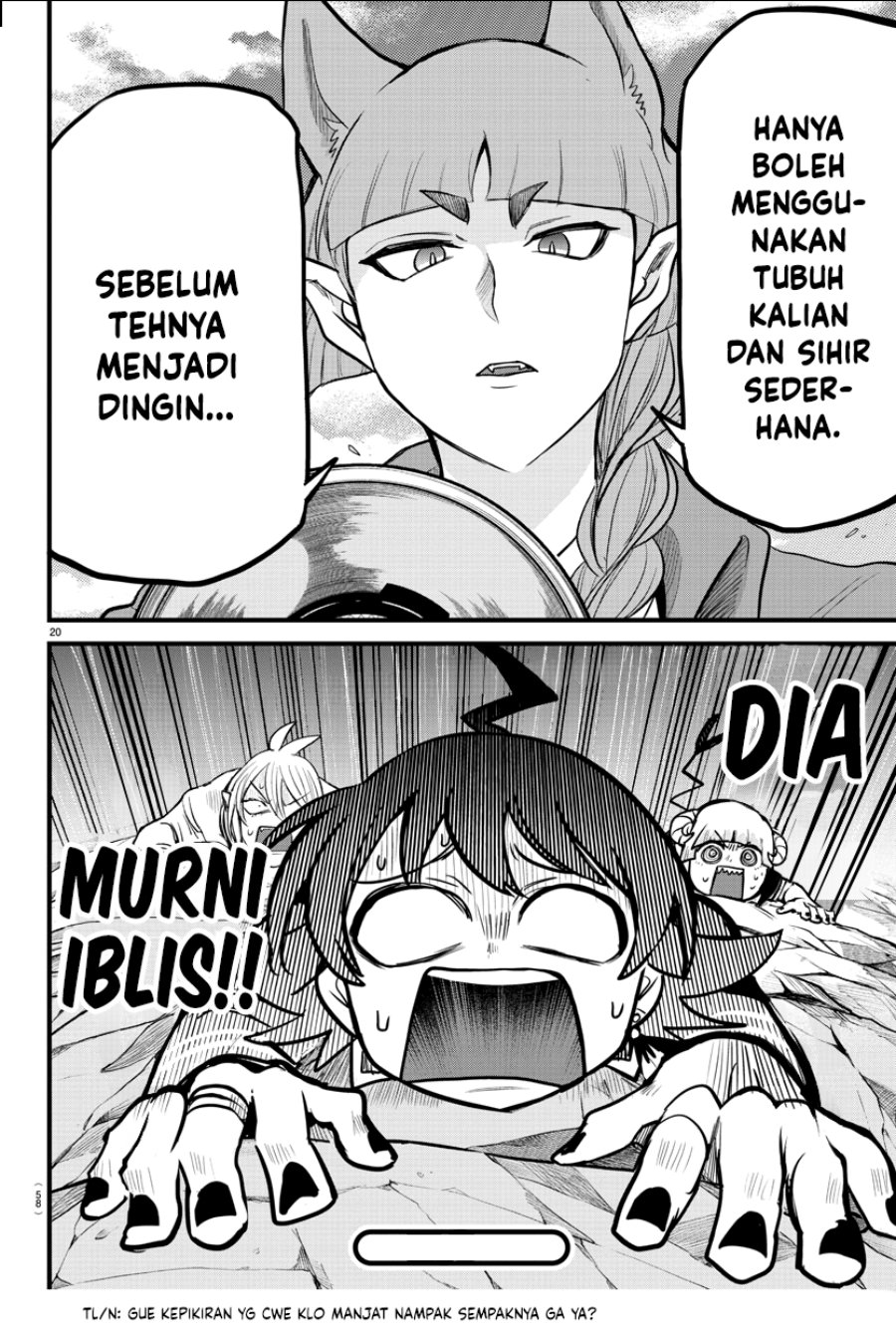 Mairimashita! Iruma-kun