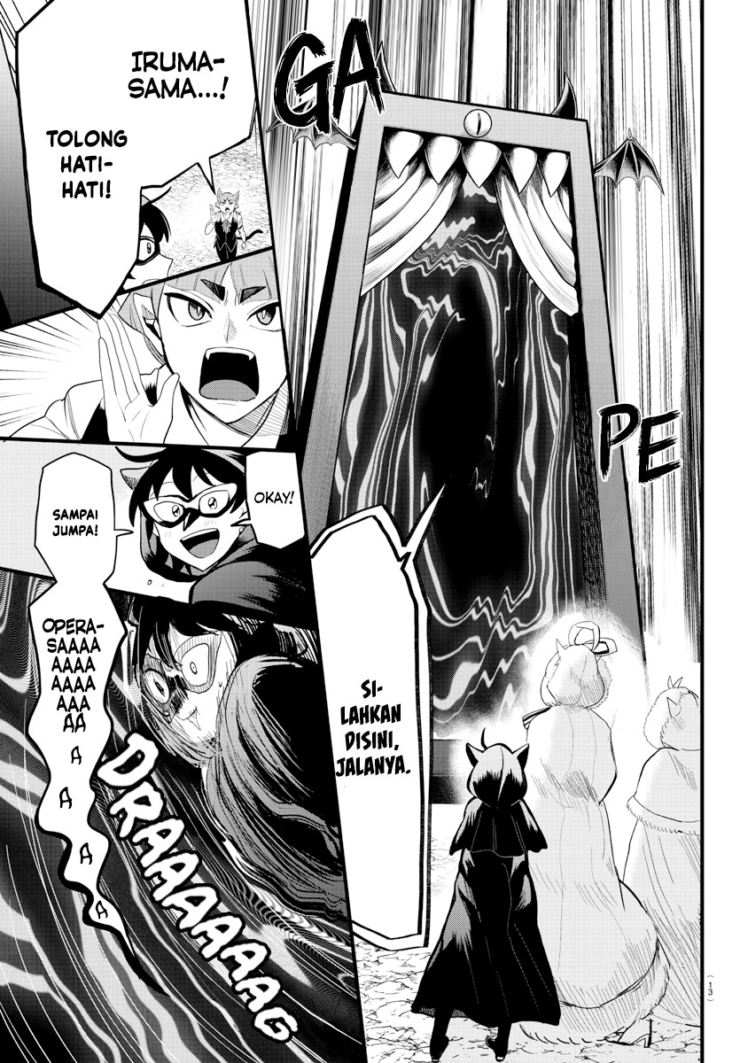 Mairimashita! Iruma-kun