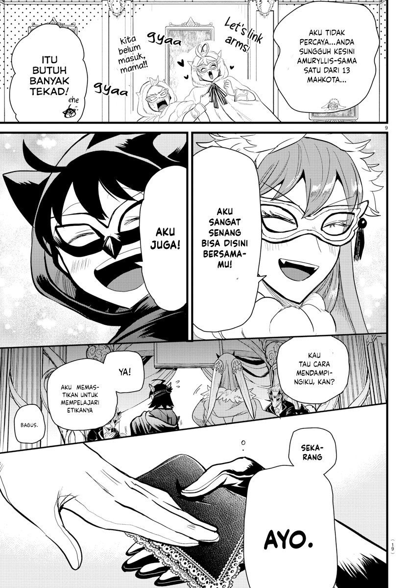 Mairimashita! Iruma-kun