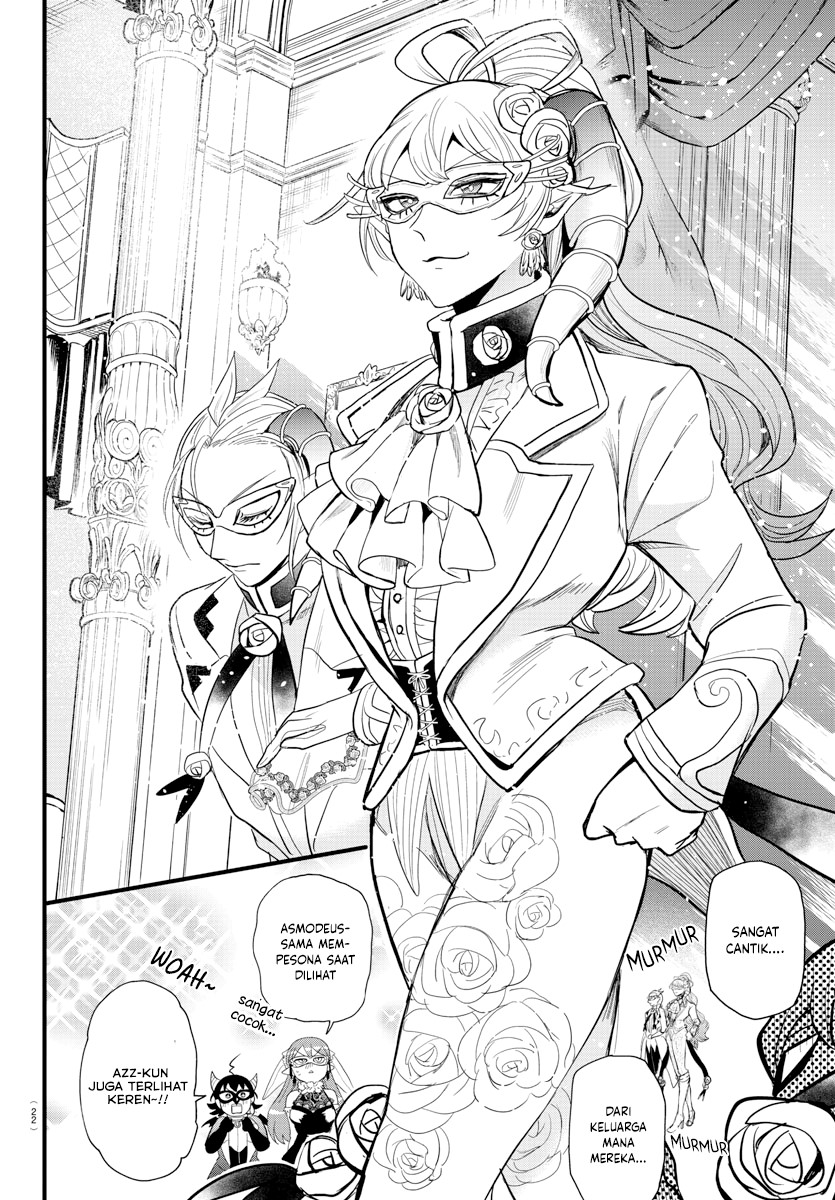 Mairimashita! Iruma-kun