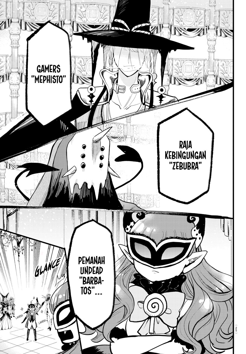 Mairimashita! Iruma-kun