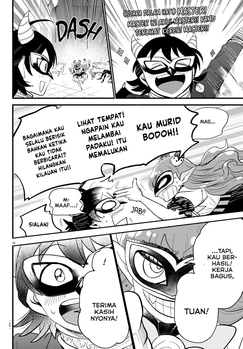 Mairimashita! Iruma-kun