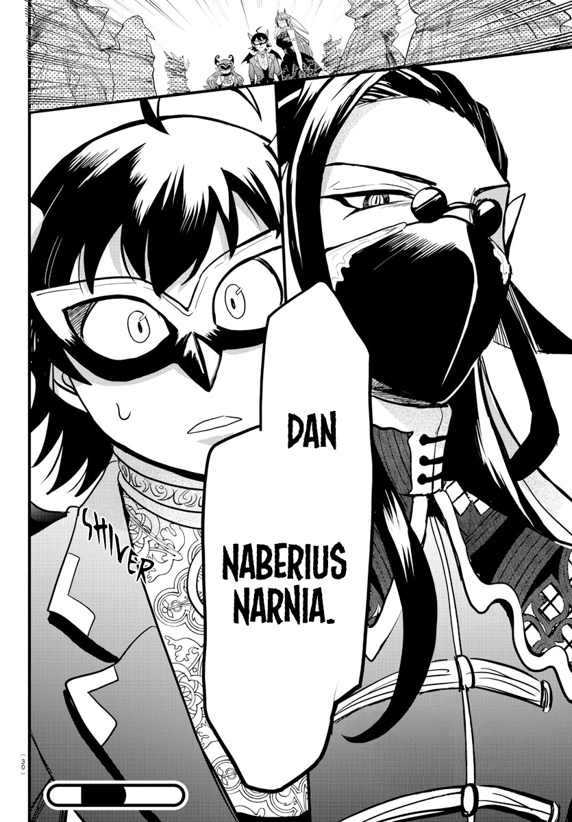 Mairimashita! Iruma-kun
