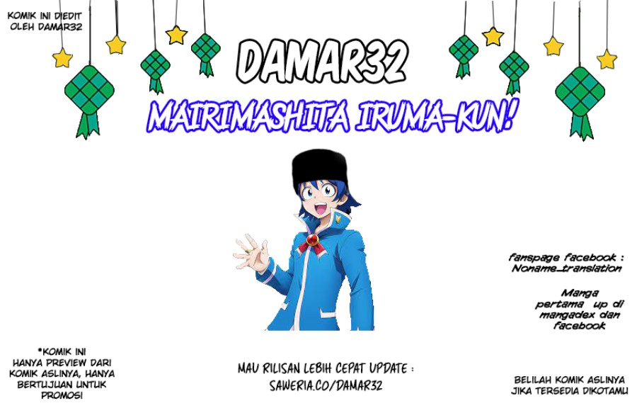 Mairimashita! Iruma-kun