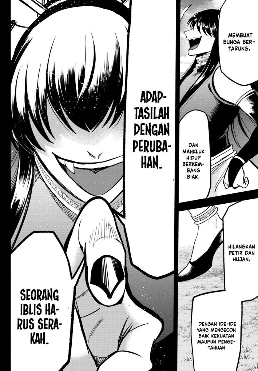Mairimashita! Iruma-kun