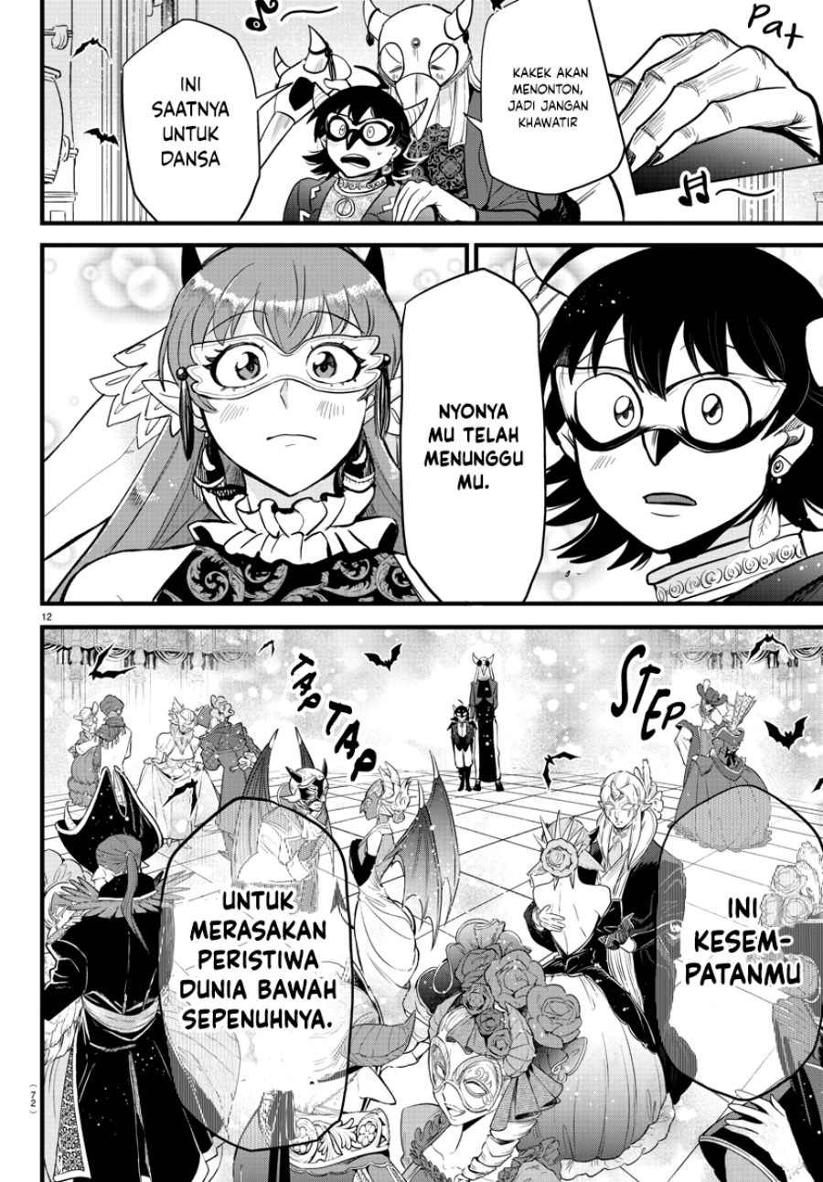 Mairimashita! Iruma-kun