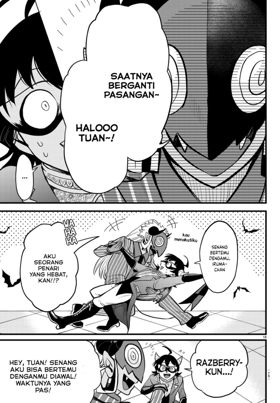 Mairimashita! Iruma-kun