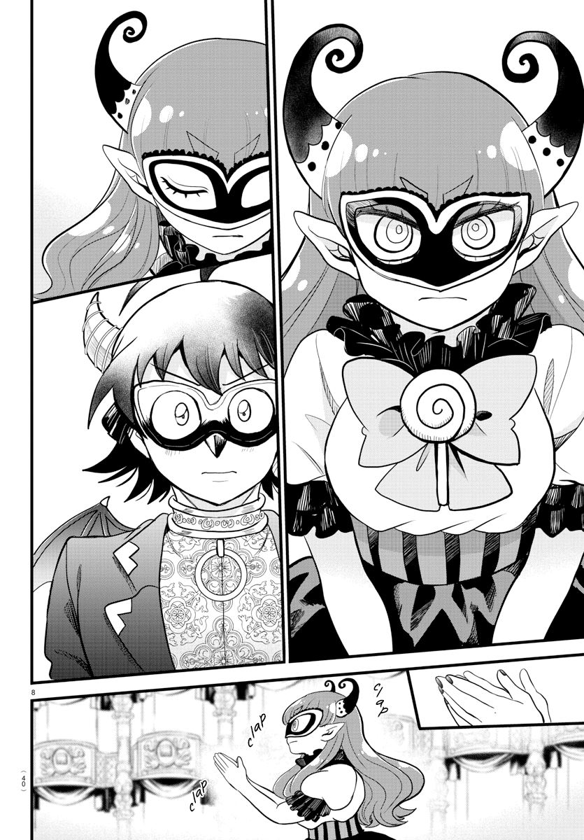 Mairimashita! Iruma-kun