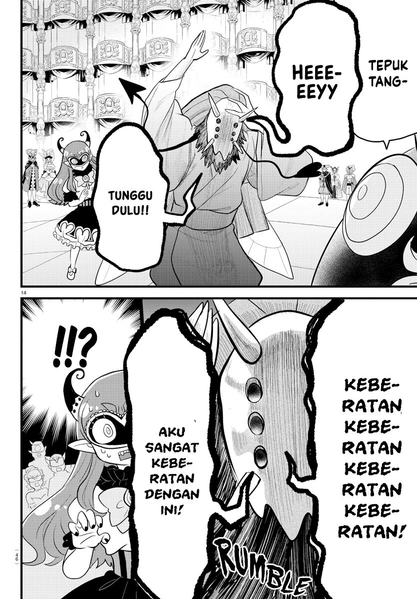 Mairimashita! Iruma-kun