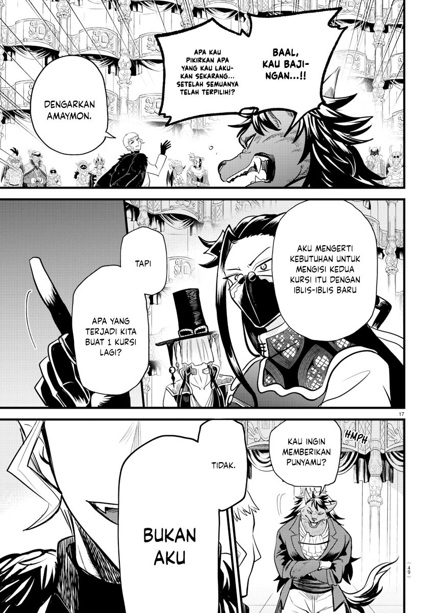 Mairimashita! Iruma-kun