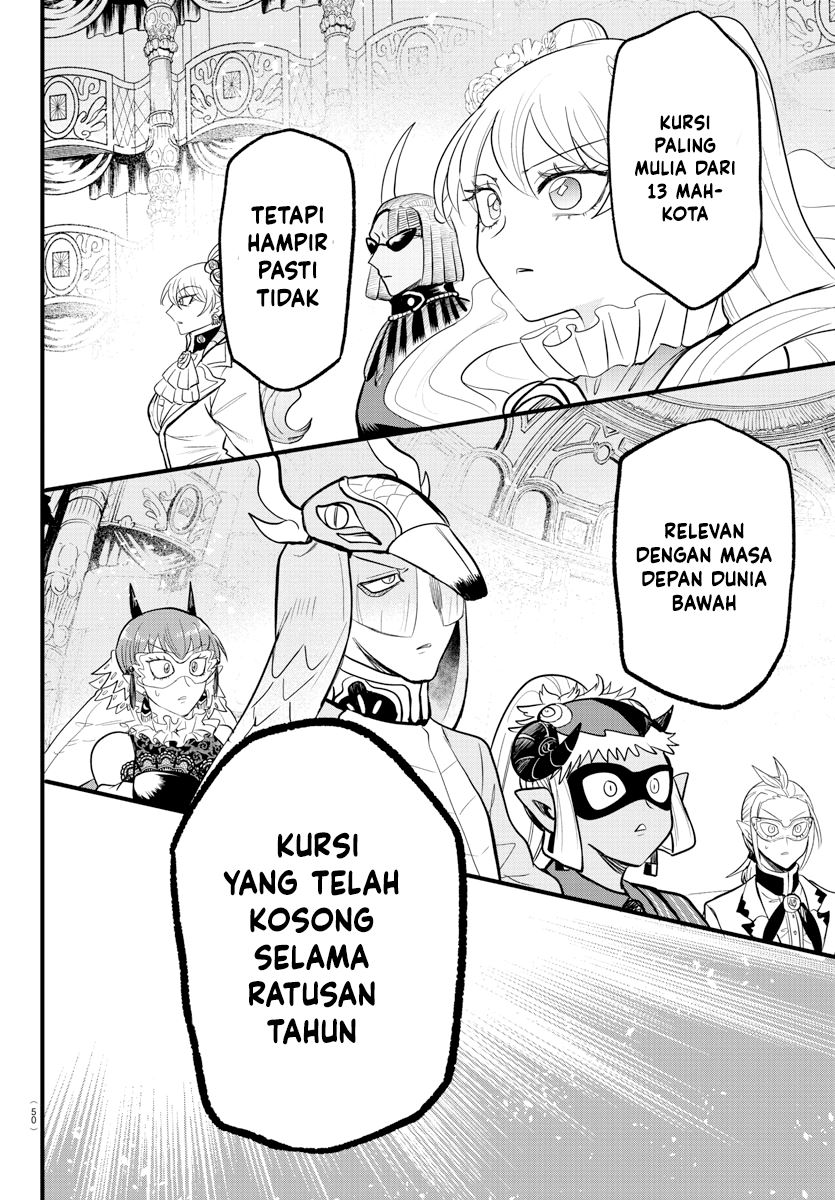 Mairimashita! Iruma-kun