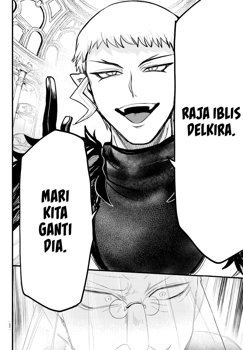 Mairimashita! Iruma-kun