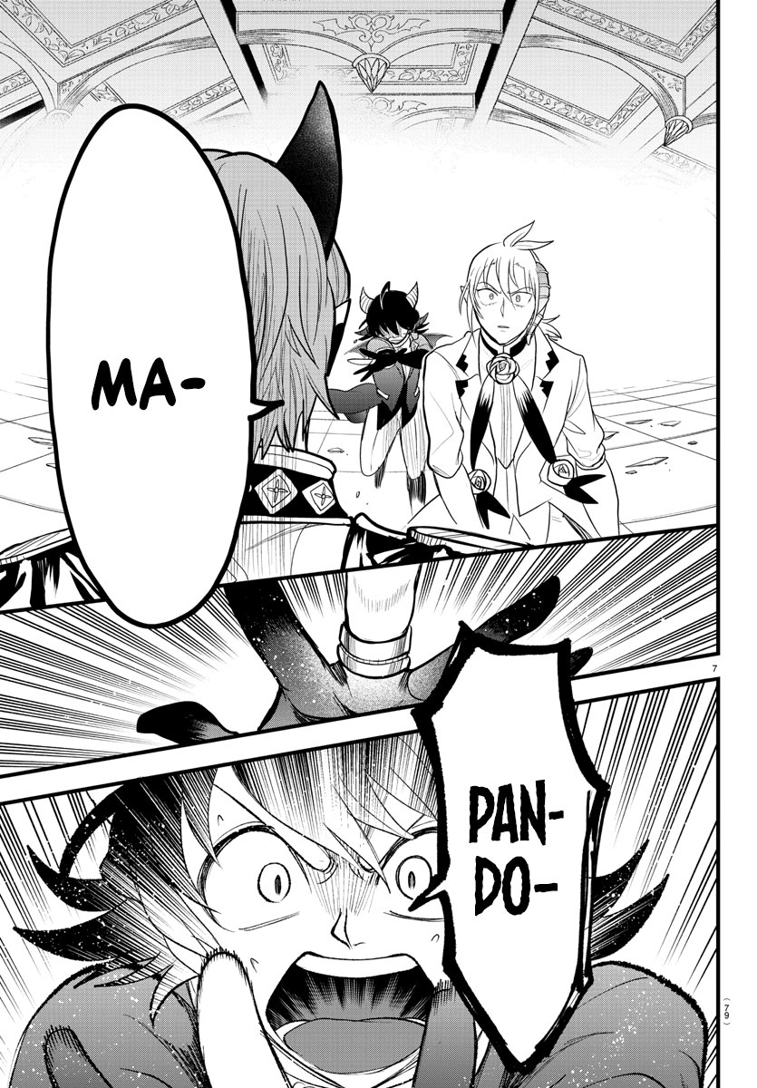 Mairimashita! Iruma-kun