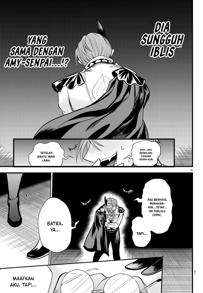 Mairimashita! Iruma-kun