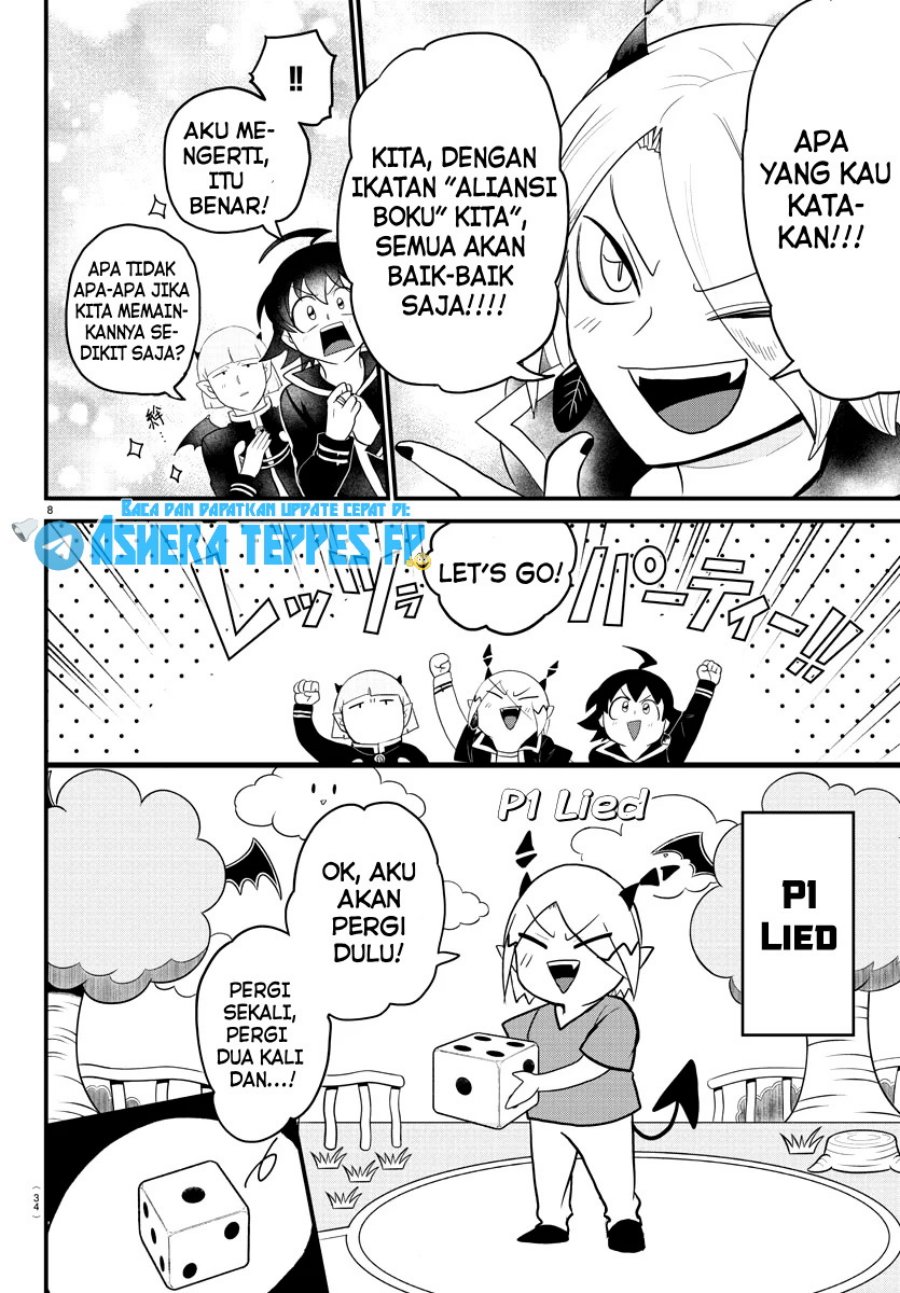 Mairimashita! Iruma-kun