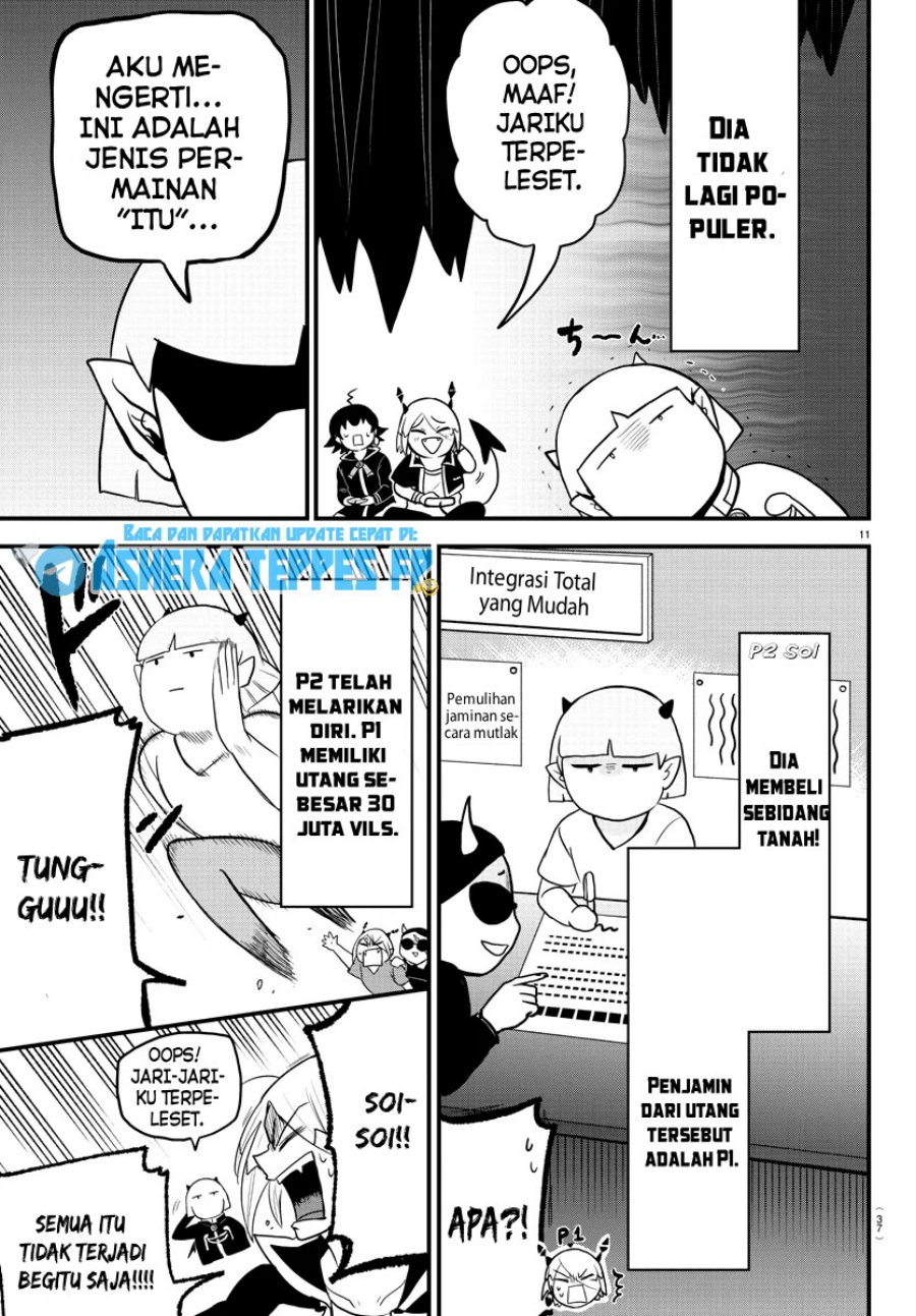 Mairimashita! Iruma-kun