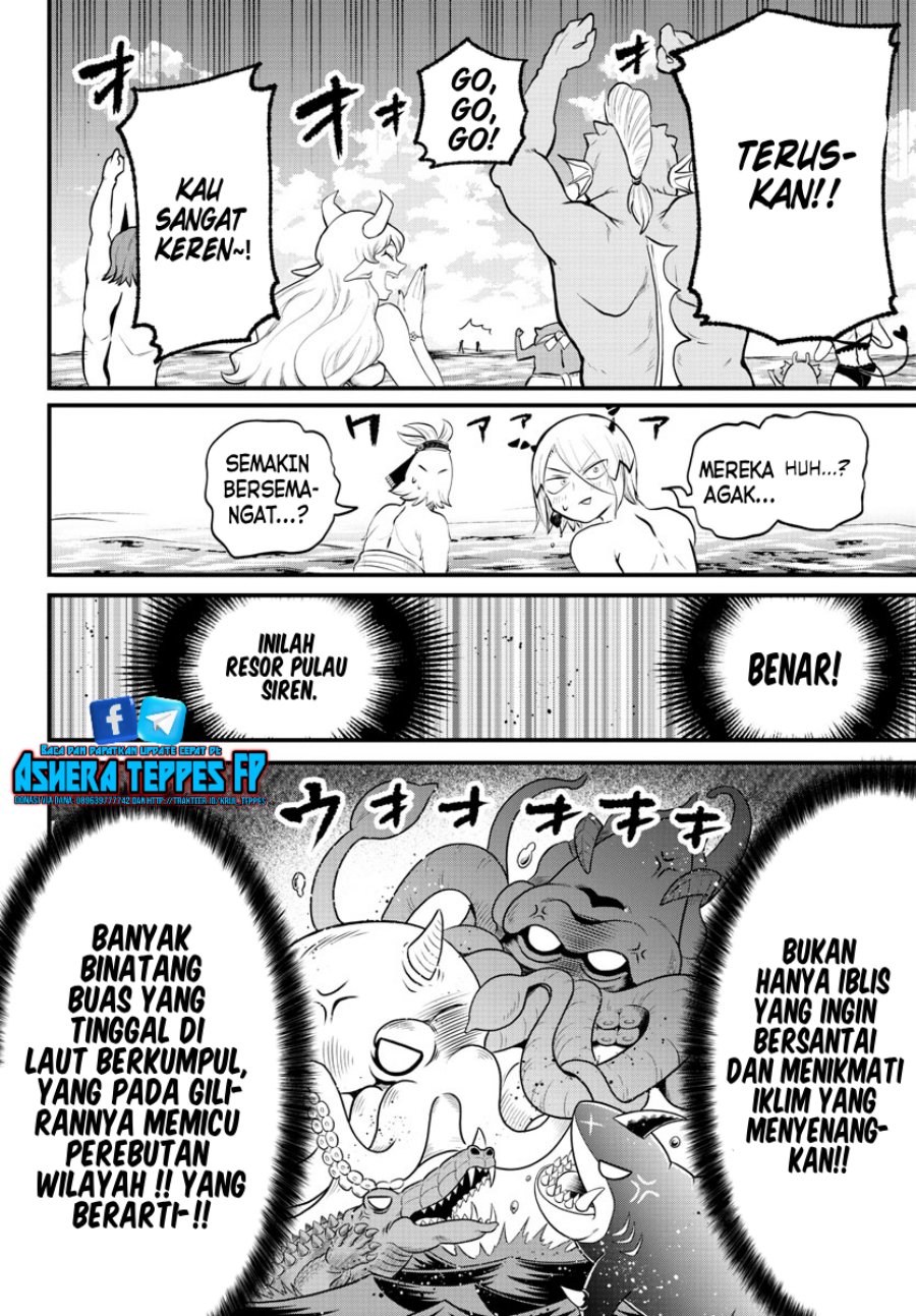 Mairimashita! Iruma-kun