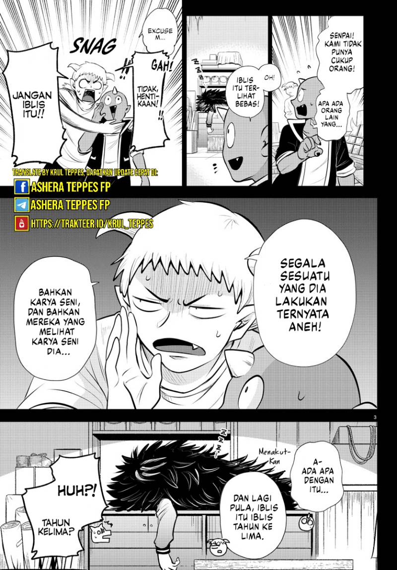 Mairimashita! Iruma-kun