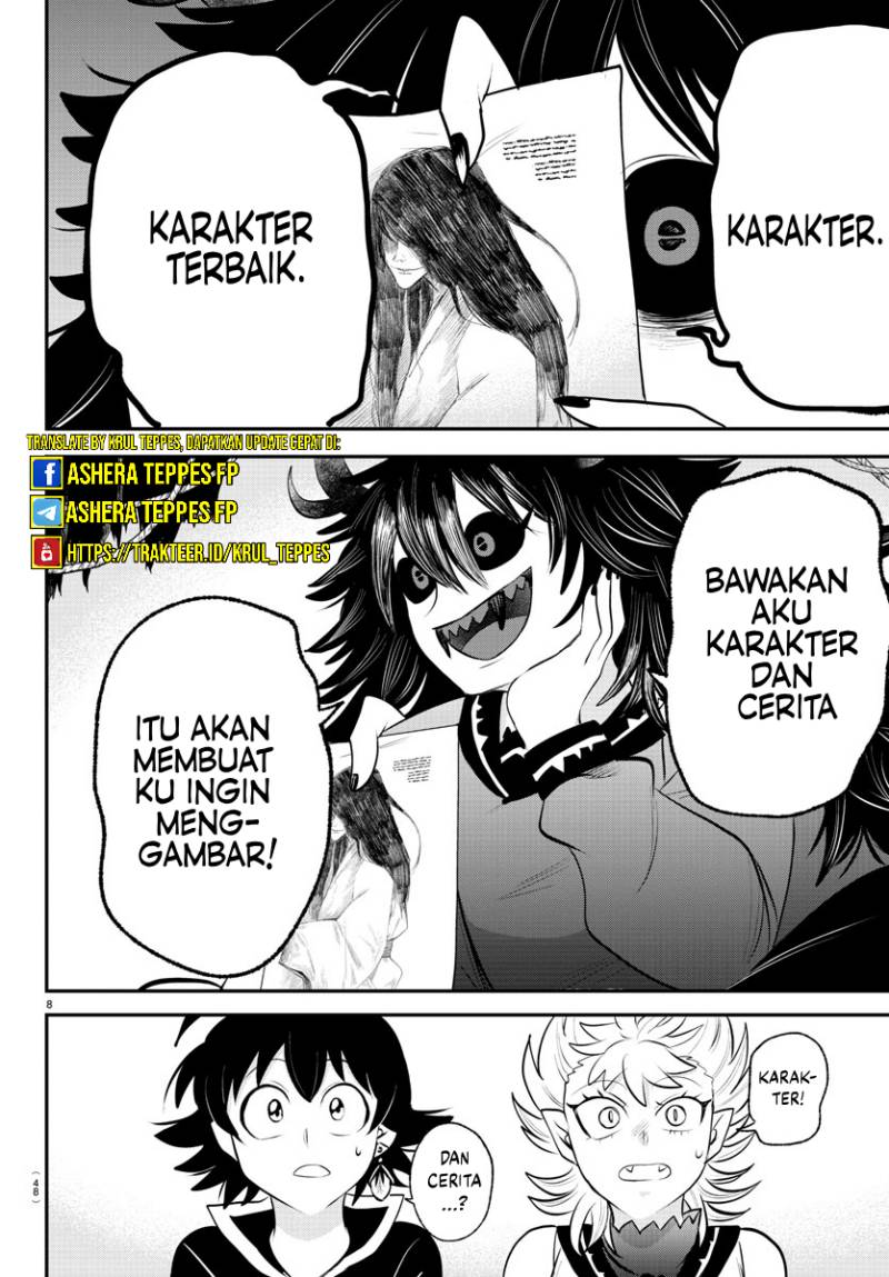 Mairimashita! Iruma-kun
