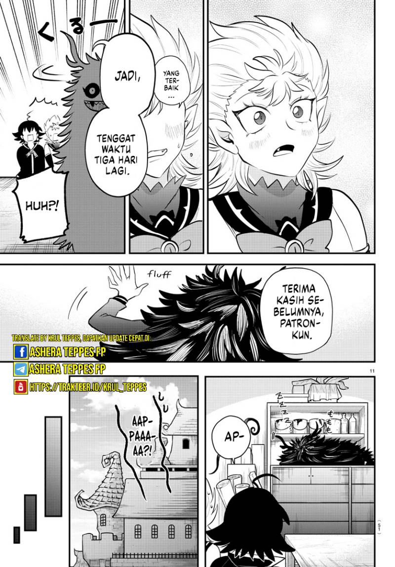 Mairimashita! Iruma-kun