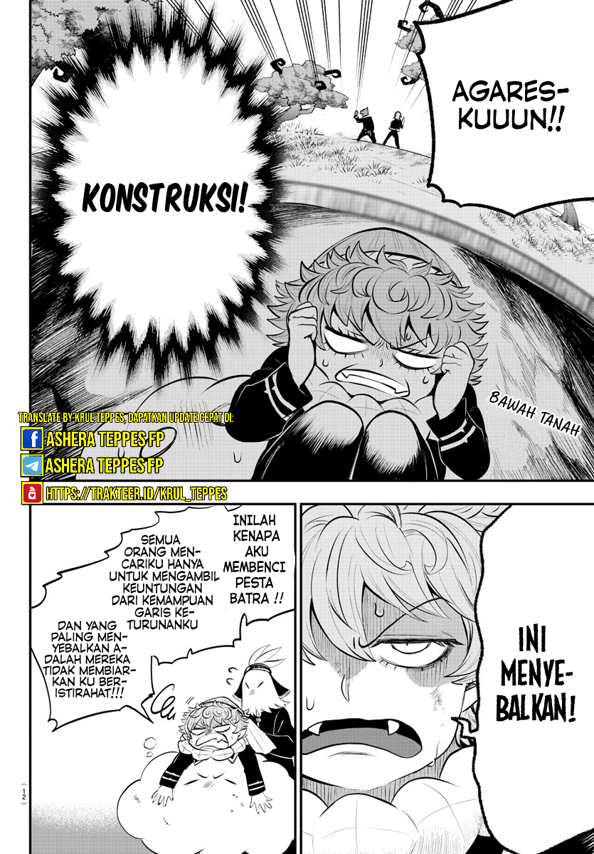 Mairimashita! Iruma-kun