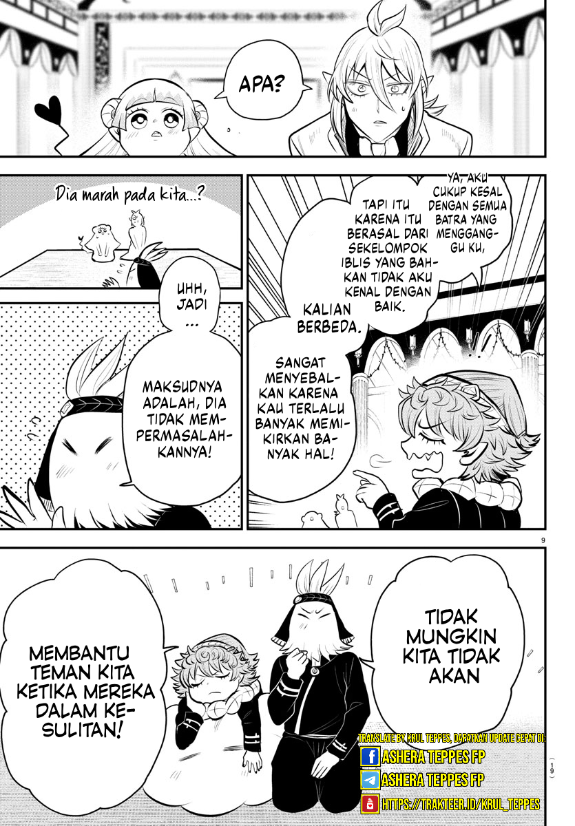 Mairimashita! Iruma-kun