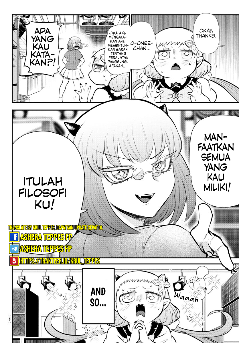 Mairimashita! Iruma-kun