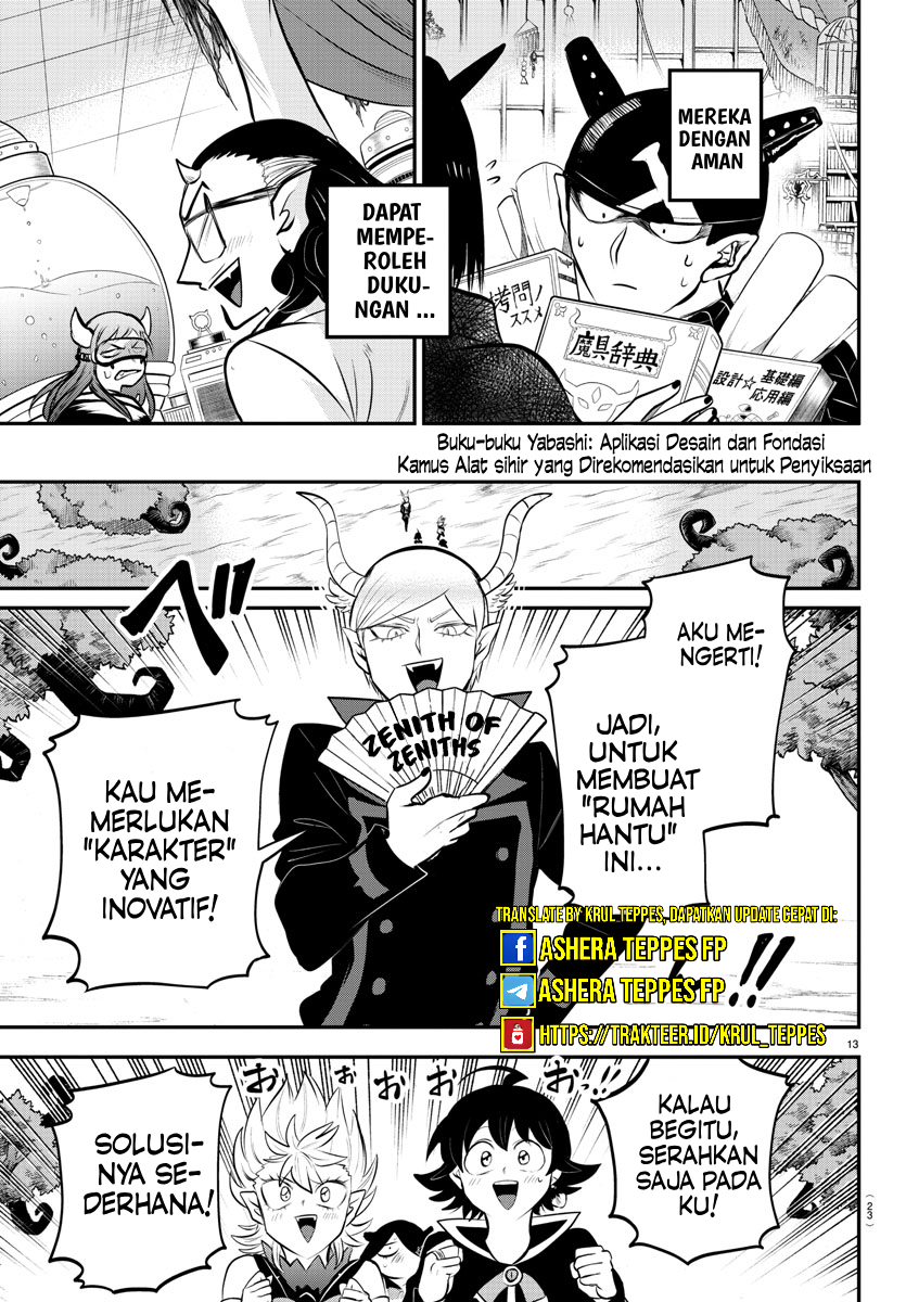 Mairimashita! Iruma-kun