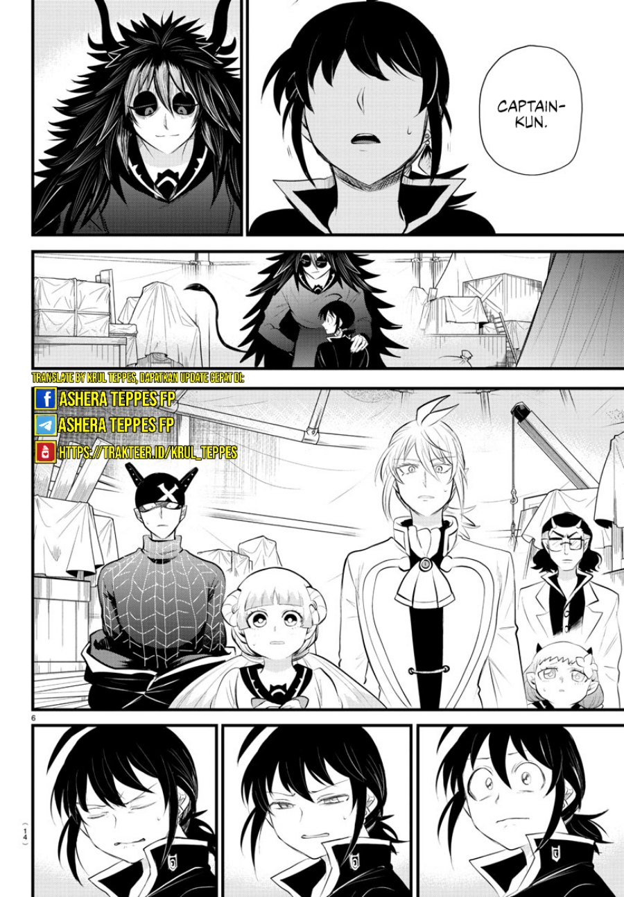 Mairimashita! Iruma-kun