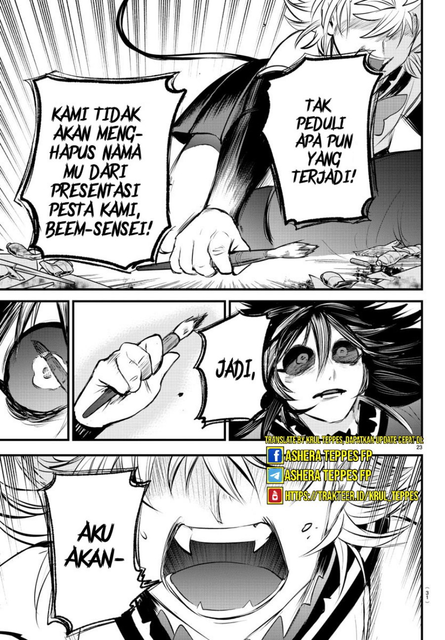 Mairimashita! Iruma-kun