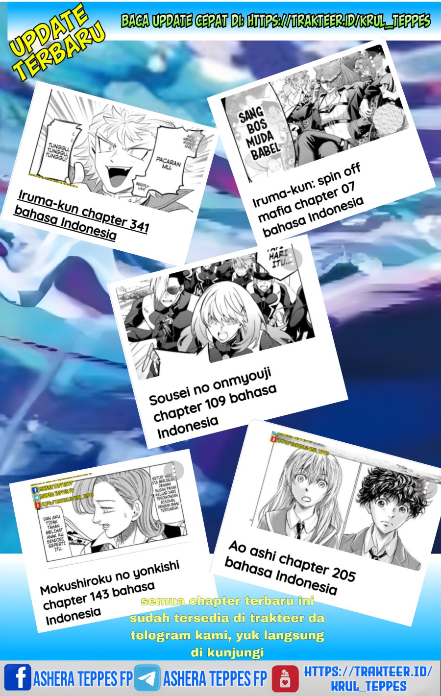 Mairimashita! Iruma-kun