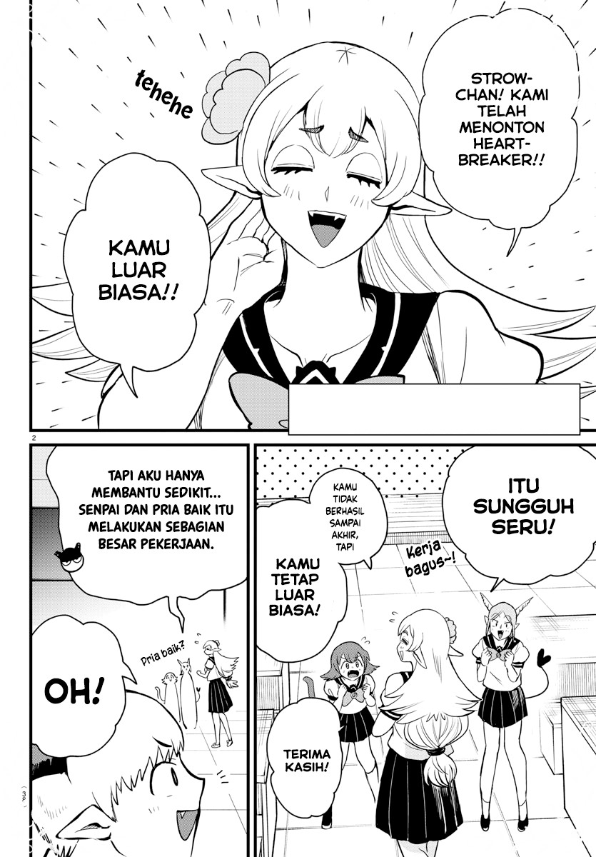 Mairimashita! Iruma-kun
