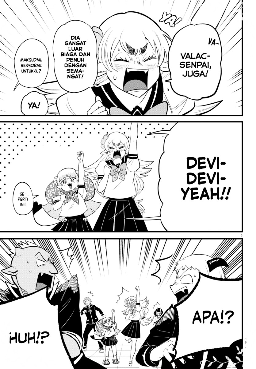 Mairimashita! Iruma-kun