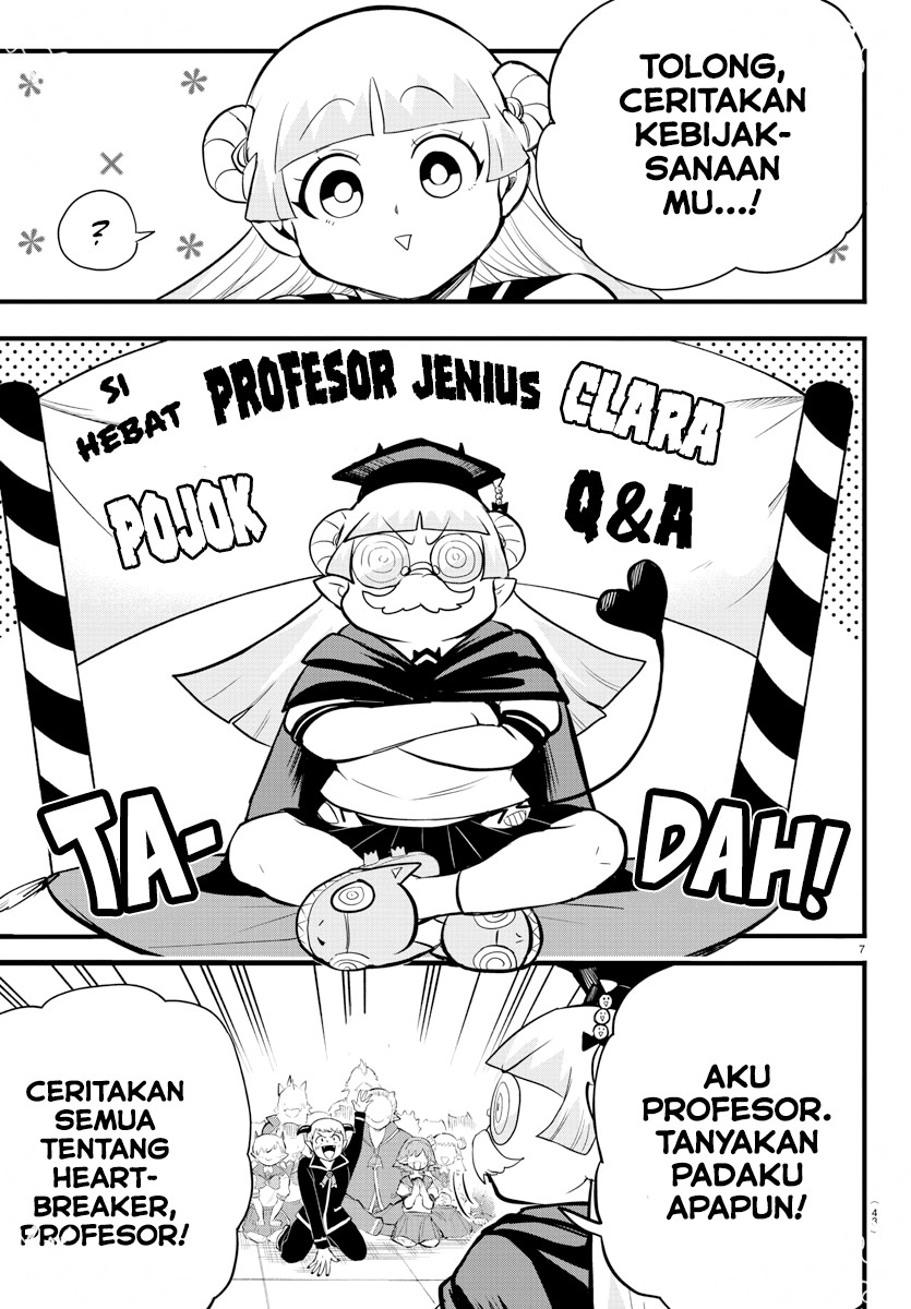 Mairimashita! Iruma-kun