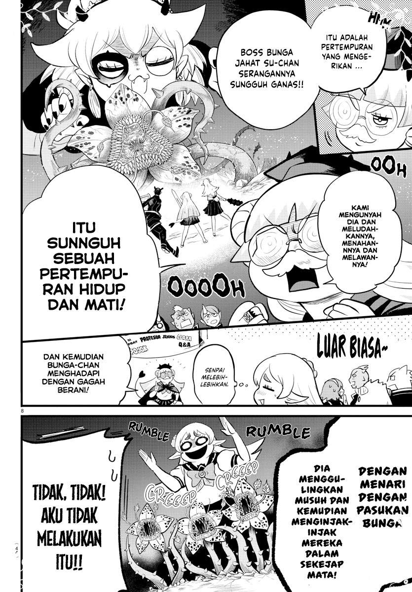 Mairimashita! Iruma-kun