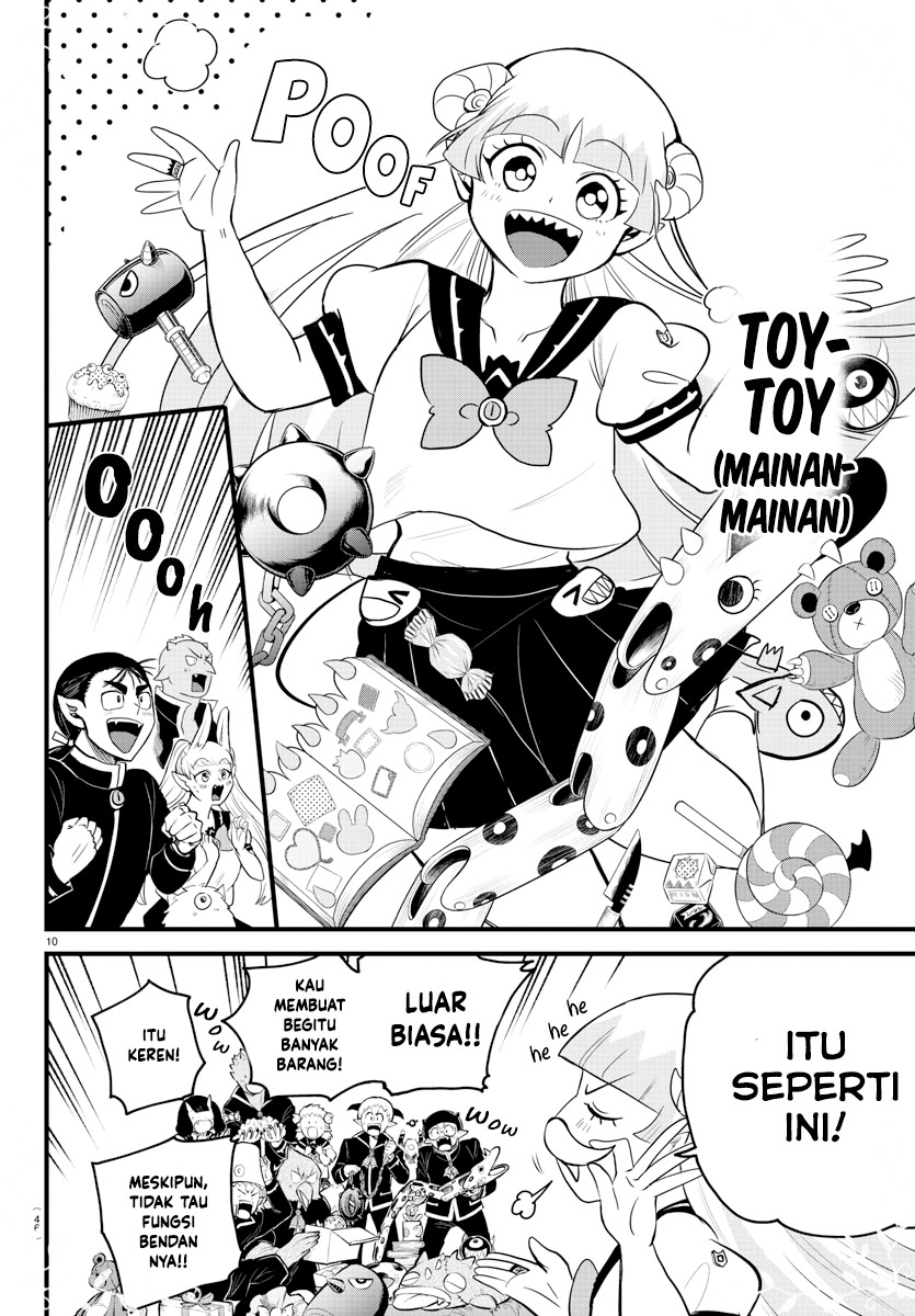 Mairimashita! Iruma-kun