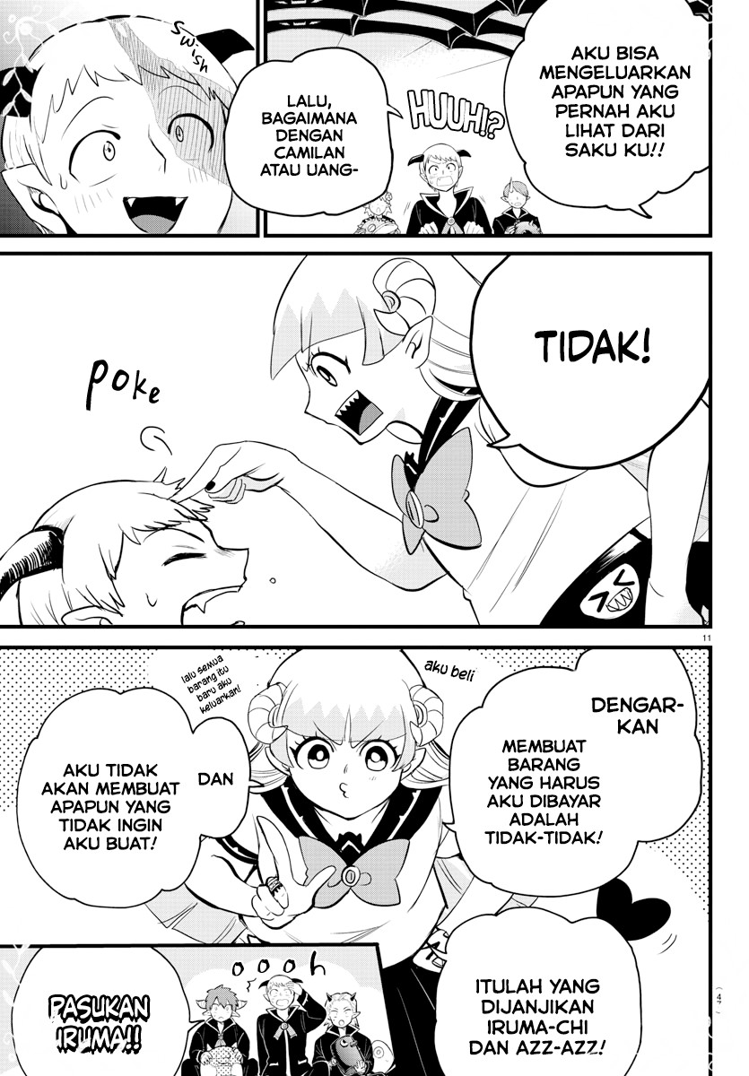 Mairimashita! Iruma-kun