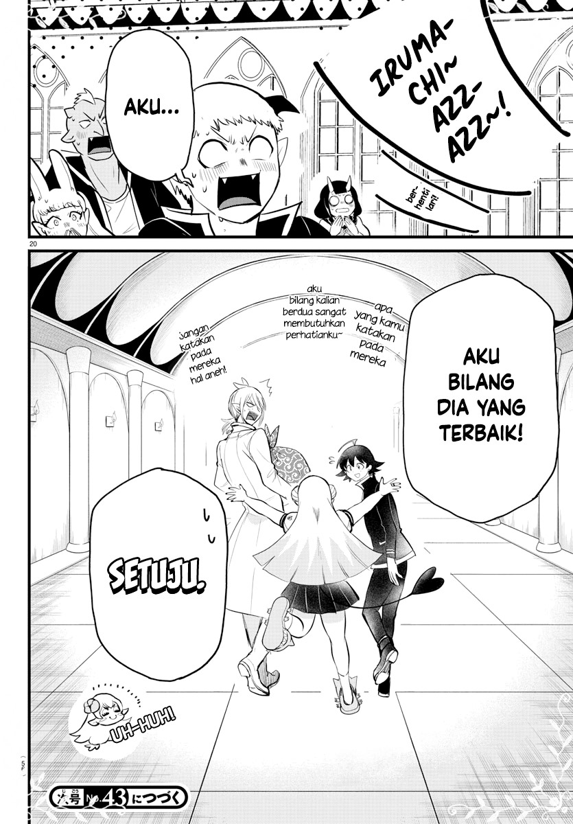 Mairimashita! Iruma-kun