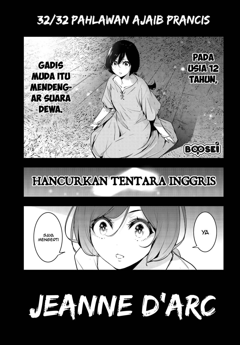 Majo Taisen