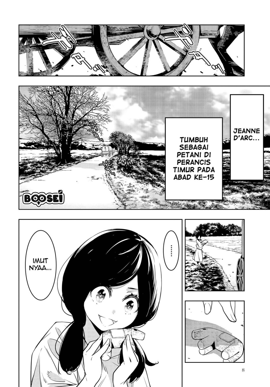 Majo Taisen