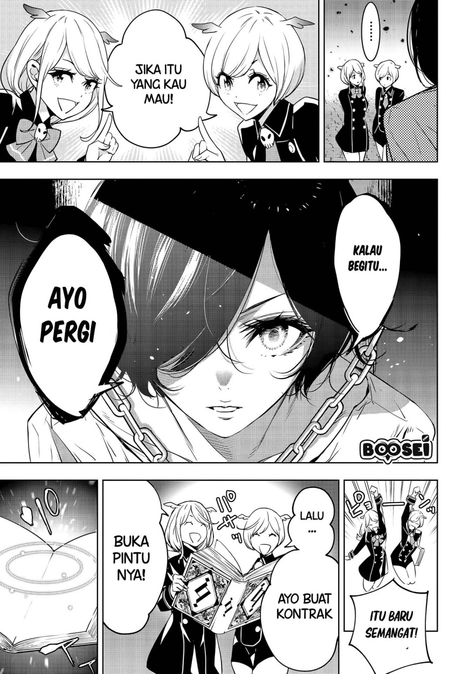 Majo Taisen