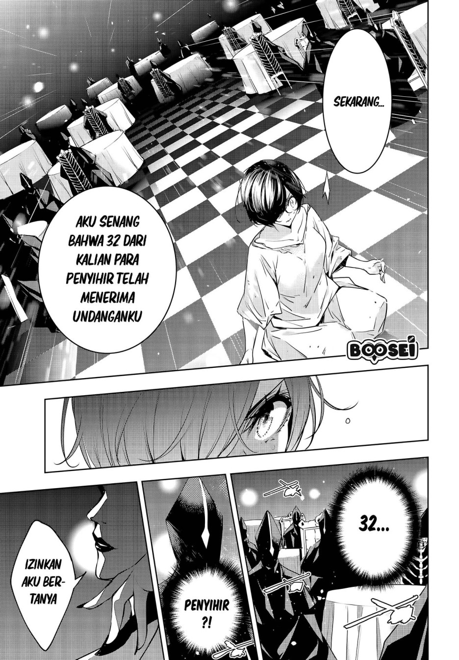 Majo Taisen