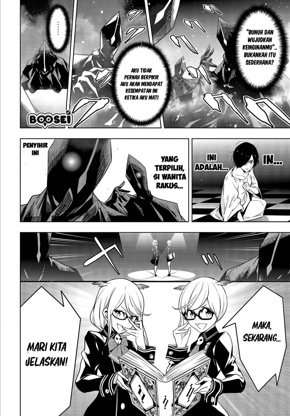 Majo Taisen